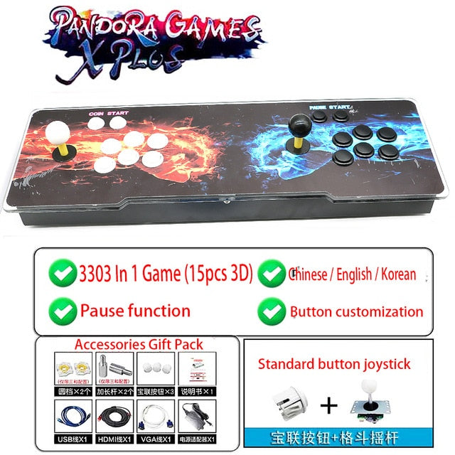 3D Pandora Retro Arcade Box 4018 in 1 Save Function Zero Delay Support Online WIFI Download Games USB Gamepad Joystick Console 3D Pandora Retro Arcade Box 4018 in 1 Save Function Zero Delay Support Online WIFI Download Games USB Gamepad Joystick Console